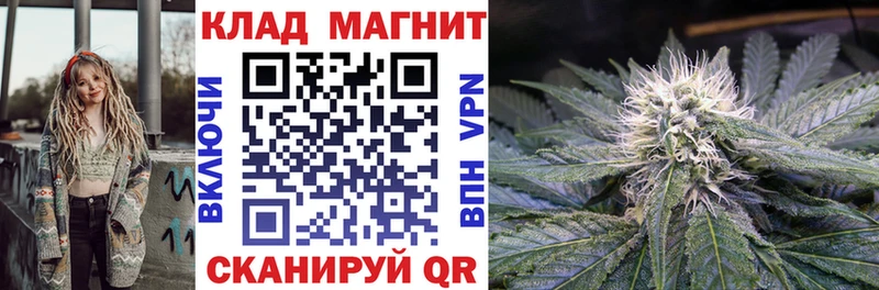 Названия наркотиков Меленки СК  Меф  МЕГА ТОР  Cocaine  Галлюциногенные грибы 