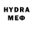 MDMA молли Kuduret Sheraaliev