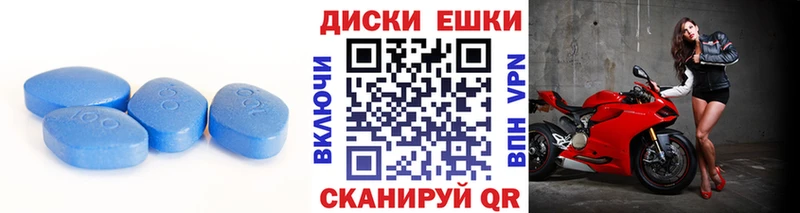 ЭКСТАЗИ 280мг  Меленки 