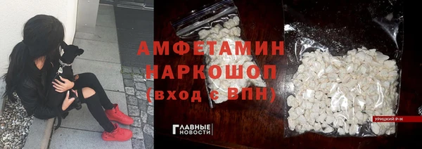COCAINE Гусев