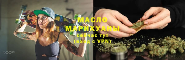 COCAINE Гусев