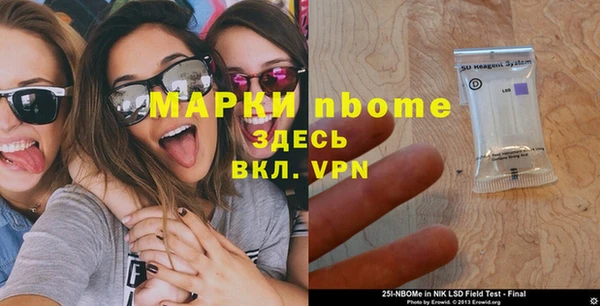 каннабис Пересвет