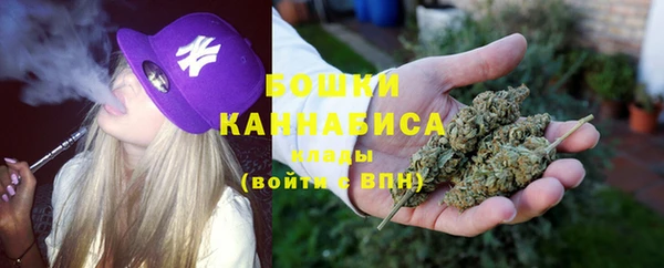 COCAINE Гусев