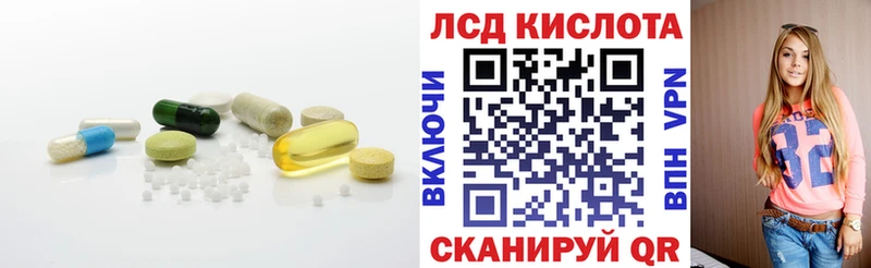 Лсд 25 экстази ecstasy  Меленки 